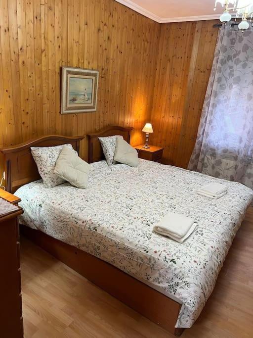 Piso 5 Min A Pie Del Centro Parking Gratis Apartman Valladolid Kültér fotó